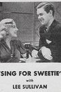 Sing for Sweetie