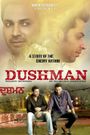 Dushman: A story of the enemy within
