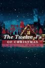 The Twelve J's of Christmas