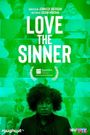 Sky Comedy Shorts: Susan Wokoma's Love the Sinner