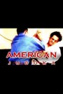 American Judoka