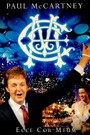 Paul McCartney: Ecce Cor Meum - Live at The Royal Albert Hall