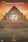 Engineering Ancient Egypt