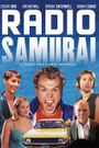 Radio Samurai