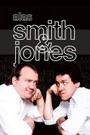 Alas Smith & Jones