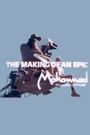 The Making of an Epic: Mohammad Messenger of God