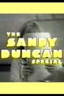 Sandy Duncan Special