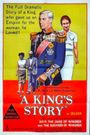 A King's Story
