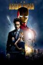 I Am 'Iron Man'