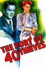 Port of 40 Thieves