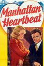 Manhattan Heartbeat