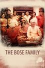 The Bose Family