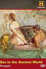 Sex in the Ancient World: Prostitution in Pompeii
