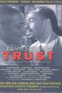 Kevin's Room 2: Trust