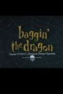 Baggin' the Dragon