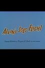 Alvin's Solo Flight