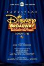 Backstage with Disney on Broadway: Celebrating 20 Years