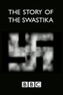 The Story of the Swastika