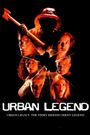 Urban Legacy: The Making of Urban Legend