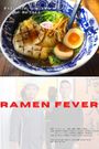 Ramen Fever
