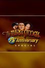 The Three Stooges 75th Anniversary Special