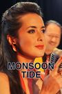 Monsoon Tide