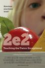 2e: Teaching the Twice Exceptional