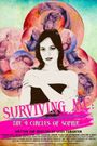 Surviving Me: The Nine Circles of Sophie
