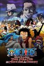 One Piece: Episode of Alabasta - The Desert Princess and the Pirates