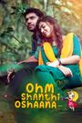 Ohm Shanthi Oshaana
