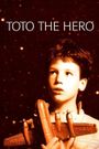 Toto le héros