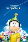 Doraemon the Movie: Nobita's New Dinosaur