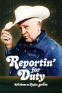 Reportin' for Duty A Tribute to Leslie Jordan