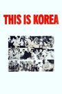 This Is Korea!
