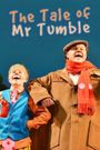 CBeebies Presents: The Tale of Mr Tumble