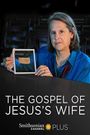 The Gospel of Jesus's Wife