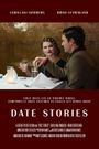 Date Stories