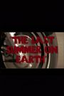 The Last Summer on Earth