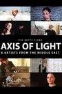 Axis of Light