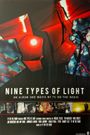 Nine Types of Light