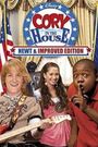 Cory in the House: All Star Edition