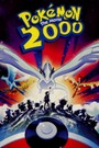 The Power of One: The Pokemon 2000 Movie Special