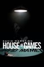 David Mamet on 'House of Games'