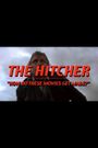 The Hitcher: 'How Do These Movies Get Made?'