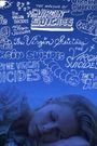 Making of 'The Virgin Suicides'