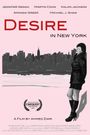 Desire in New York