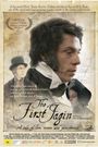 The First Fagin