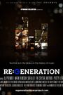 Re: Generation