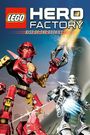 Lego Hero Factory: Rise of the Rookies