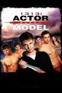 1313: Actor Slash Model